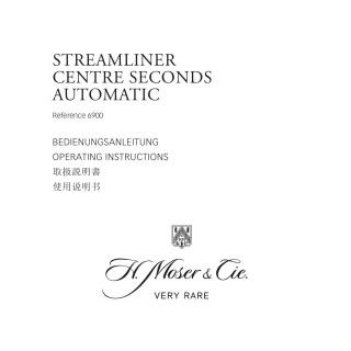 Streamliner Centre Seconds