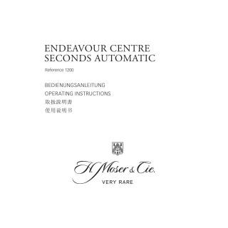 Endeavour Centre Seconds User Manual