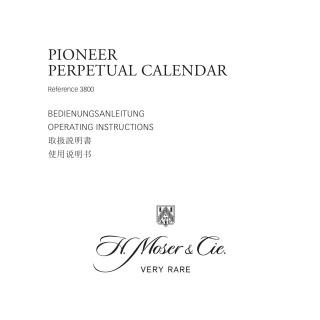 Pioneer Perpetual Calendar